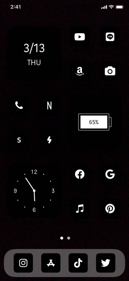 黒 Home Screen ideas[o1YKB3bMmj0QFJ6Pwvg7]