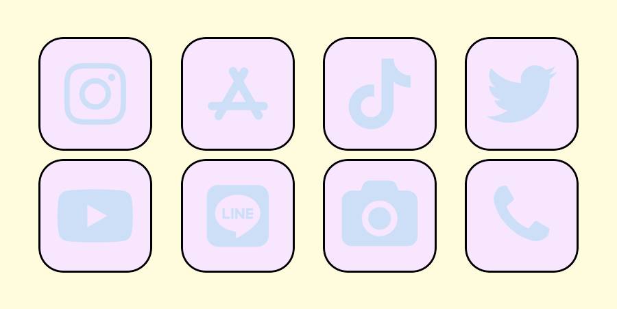 かわいい App Icon Pack[ebsm3wjleqvMcs7TFUNy]