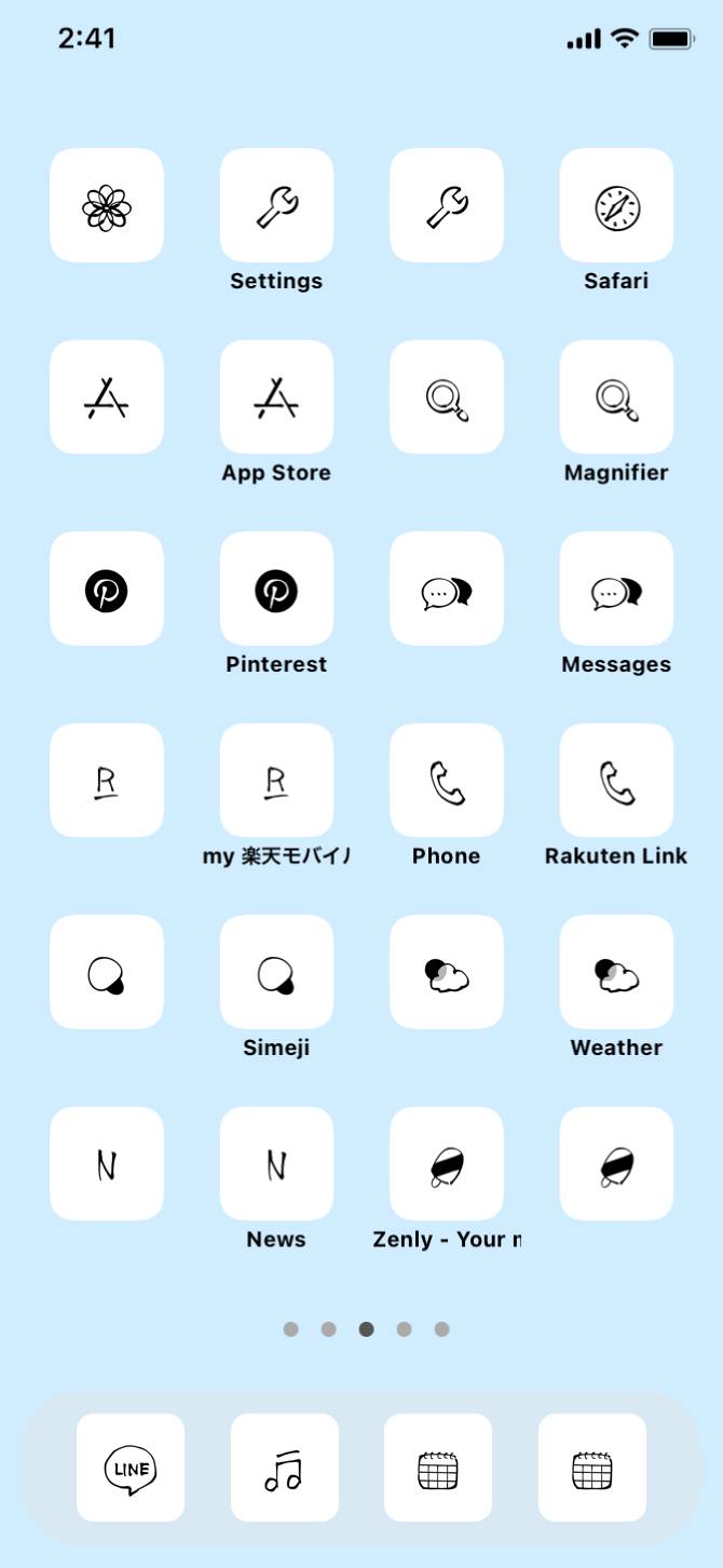 青春Home Screen ideas[rUOvAcKXEM2ttnddFw9W]