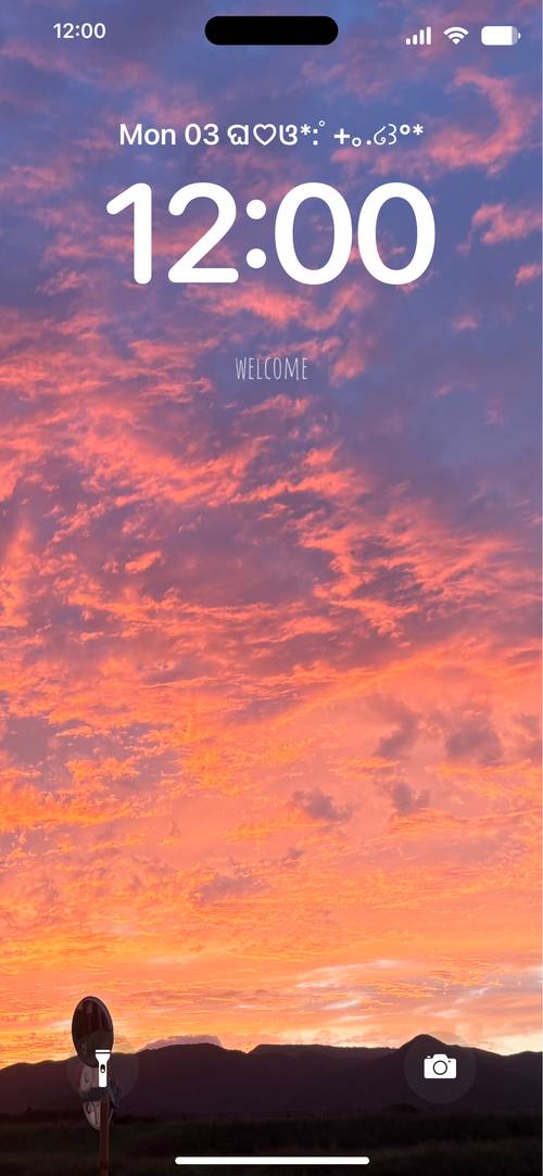 ゆうやけLockscreen[o3xHjPKlqmx4CcLGmbcU]