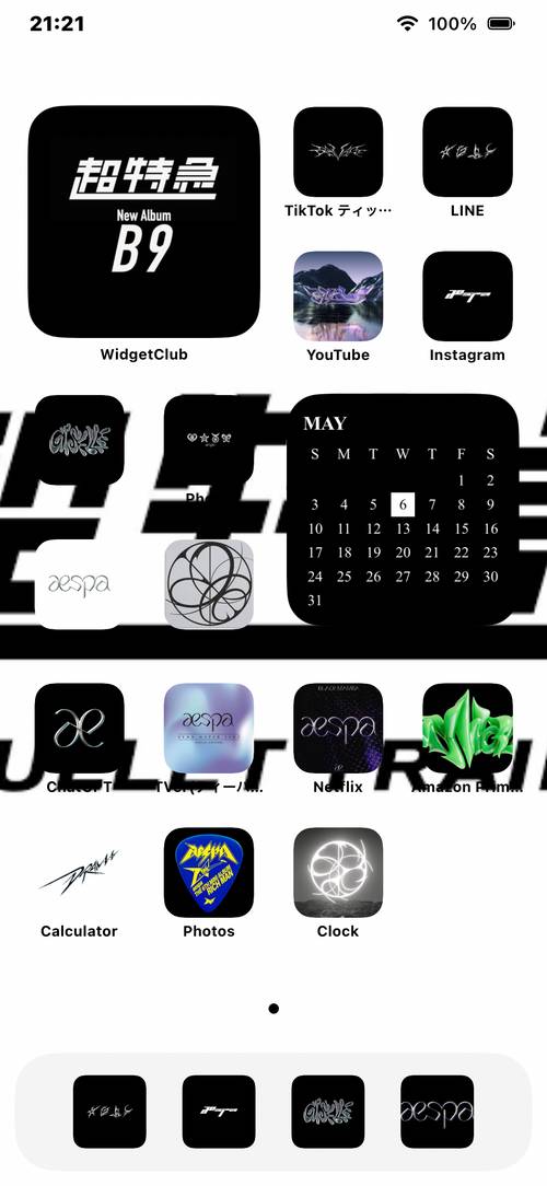 日韓アイドル♡ Home Screen ideas[EiGivtWBWGI2jnlGWQnF]