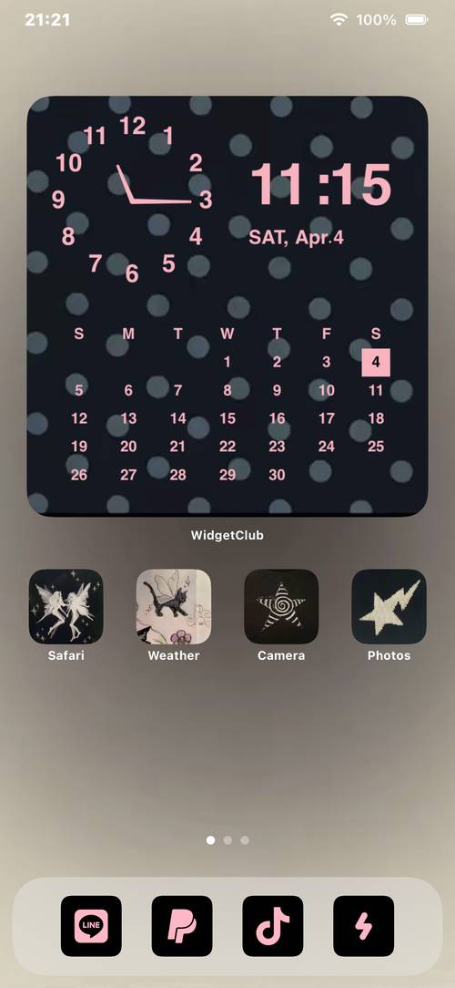 かわいいだろ Home Screen ideas[B6sFL9ZHgQ3a11qn5Wk4]