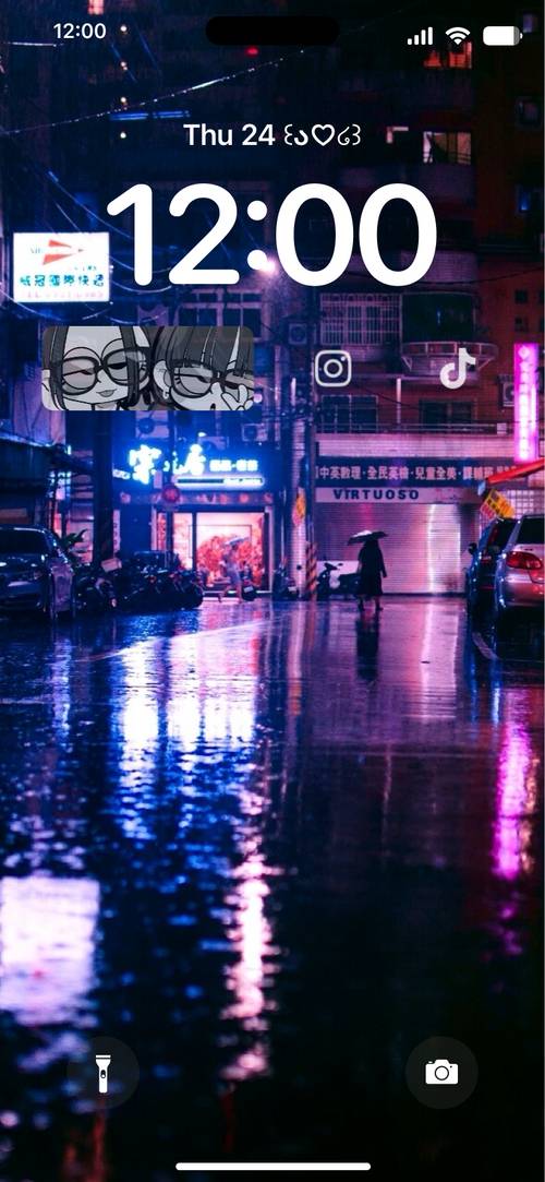 CoolLockscreen[vmoMUBFXZ08DvG2Q9kT1]