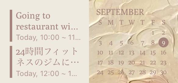オシャレ Calendar Widget ideas[MJpyWAo7yy7X0CbRVDUk]