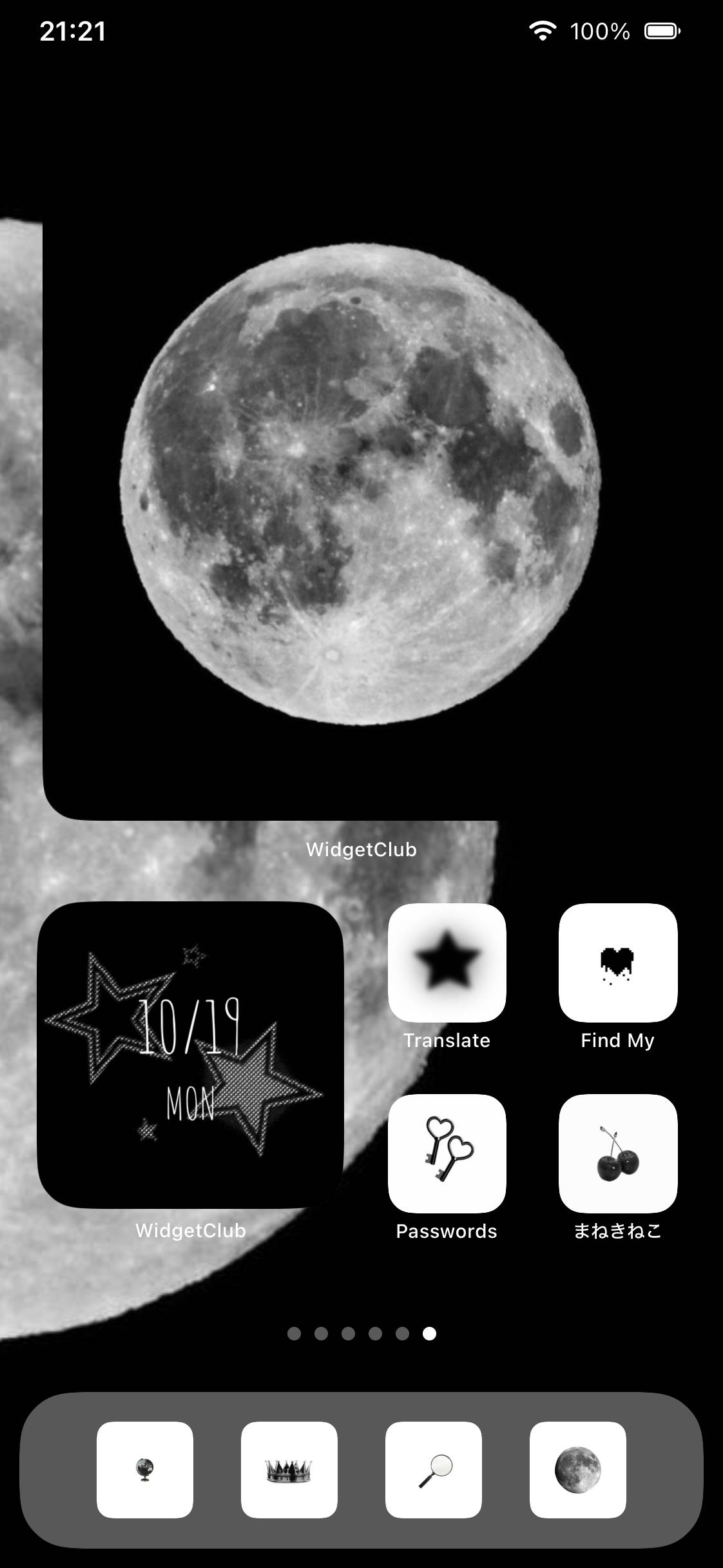 黒白Home Screen ideas[20YmMyeXh65NDU0v6Co7]