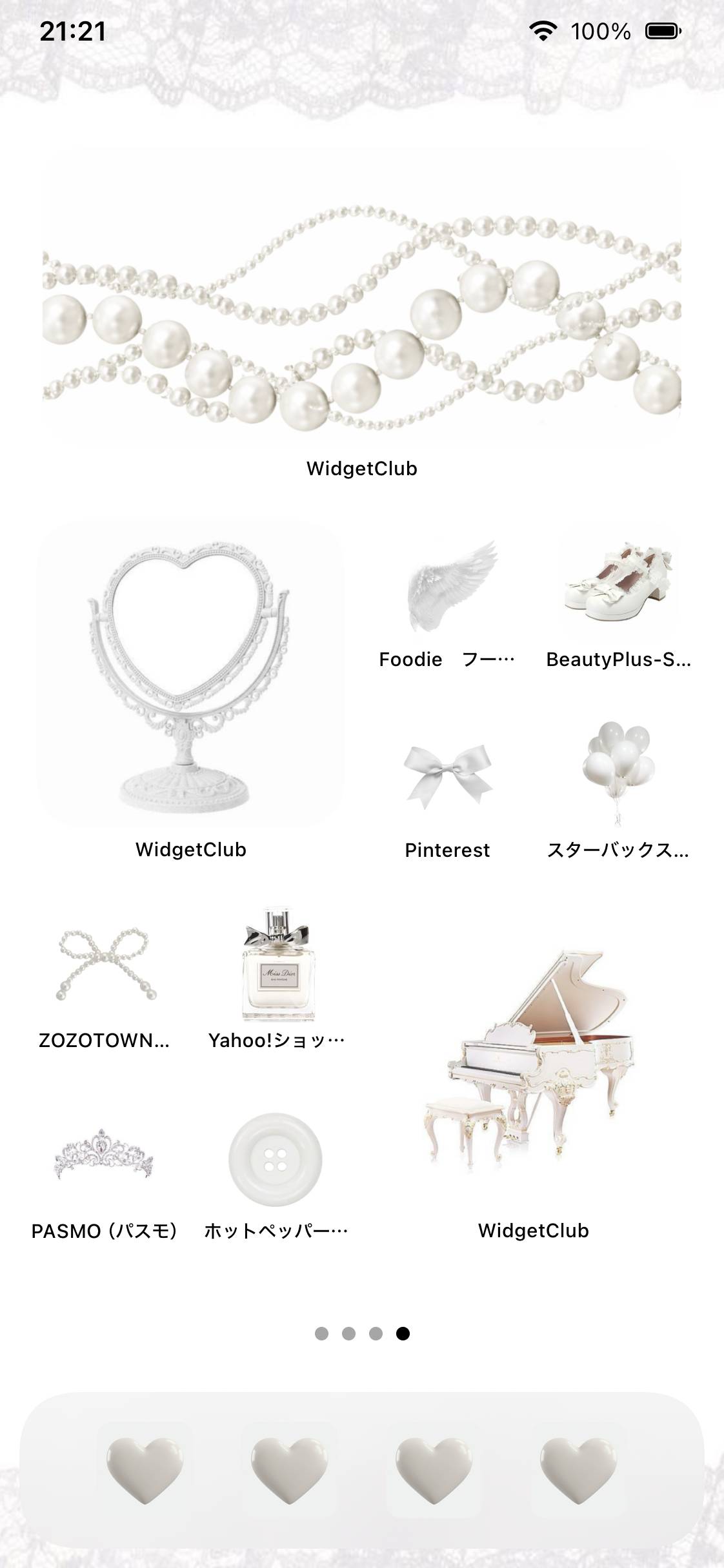 CuteHome Screen ideas[bbylTzahE1KWN2ERWJdk]