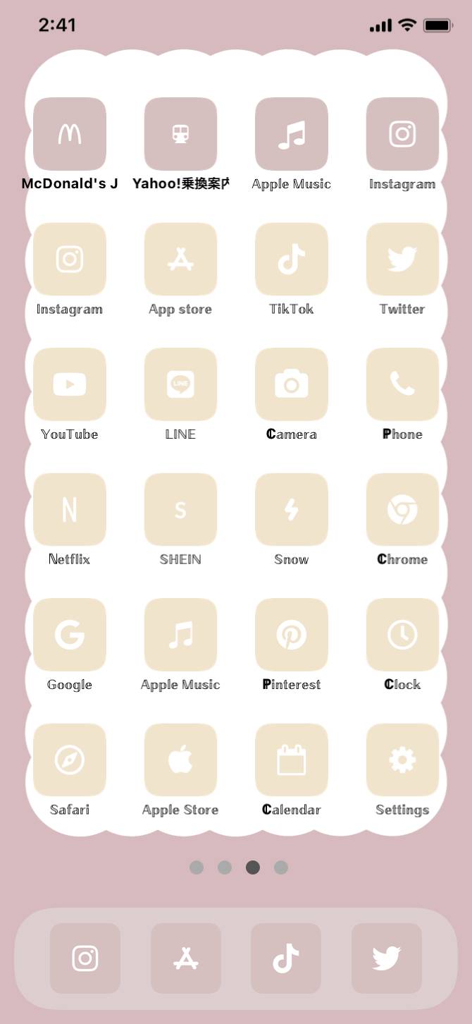 韓国風♡Home Screen ideas[yNY66JDZs00XRUa9hkhA]