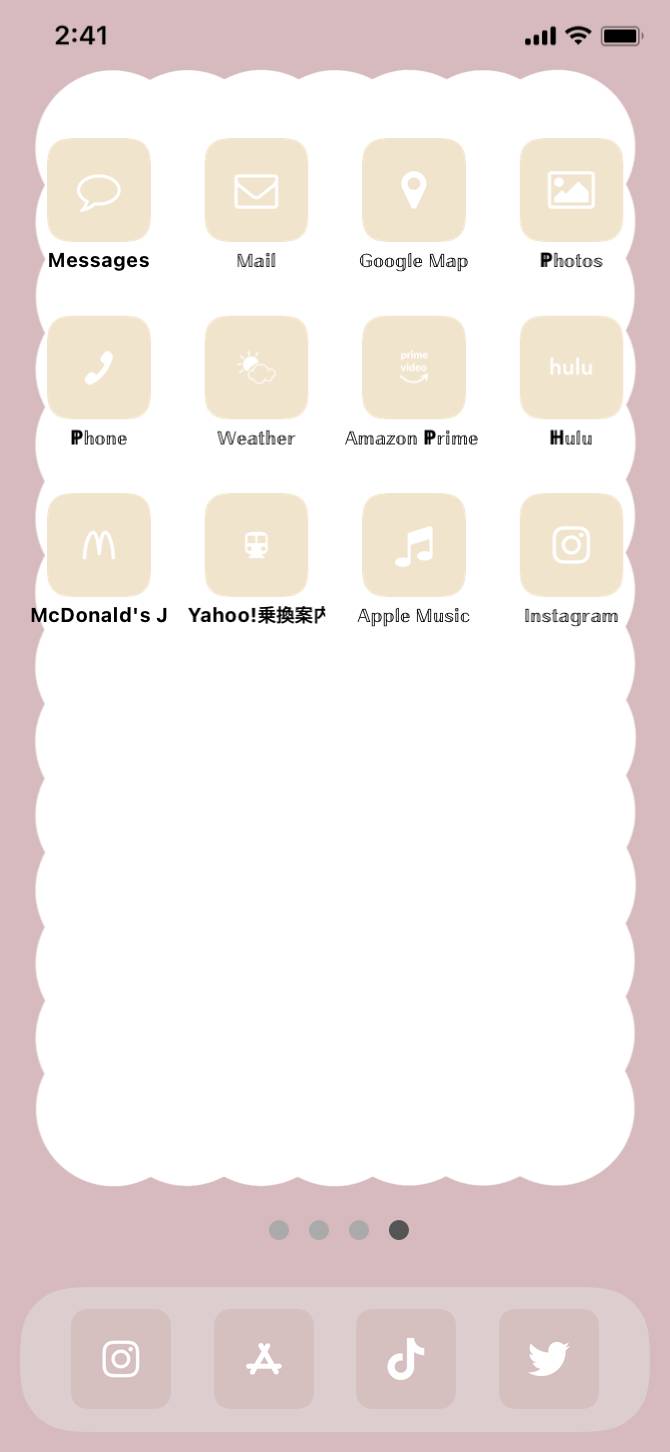 韓国風♡Home Screen ideas[yNY66JDZs00XRUa9hkhA]