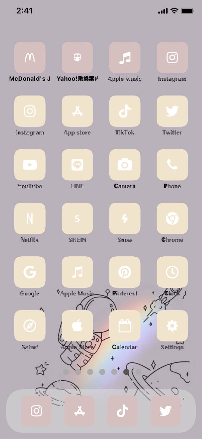 宇宙Home Screen ideas[gB0taCEVrZP7mhPSf21Z]