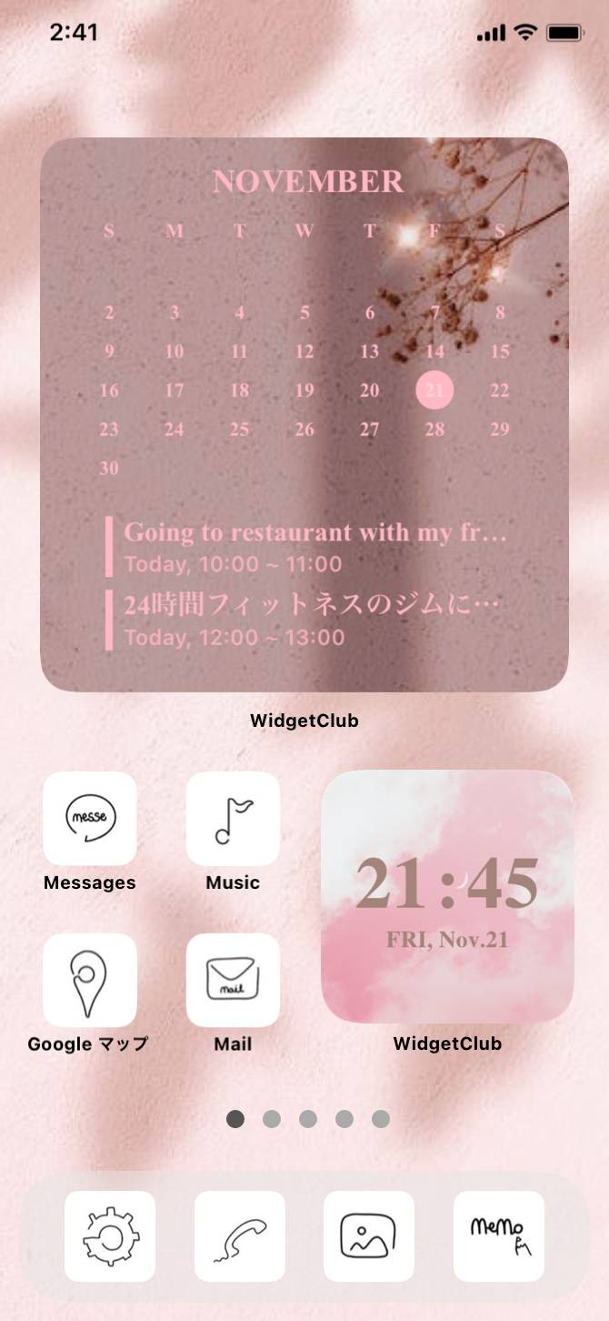 かわいい♡Home Screen ideas[G12KFgxW3VaVtERklg4O]