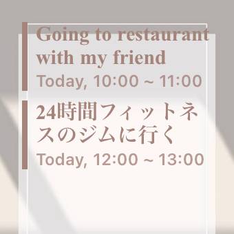Pink Calendar Widget ideas[G12KFgxW3VaVtERklg4O]