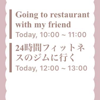 Pink Calendar Widget ideas[G12KFgxW3VaVtERklg4O]