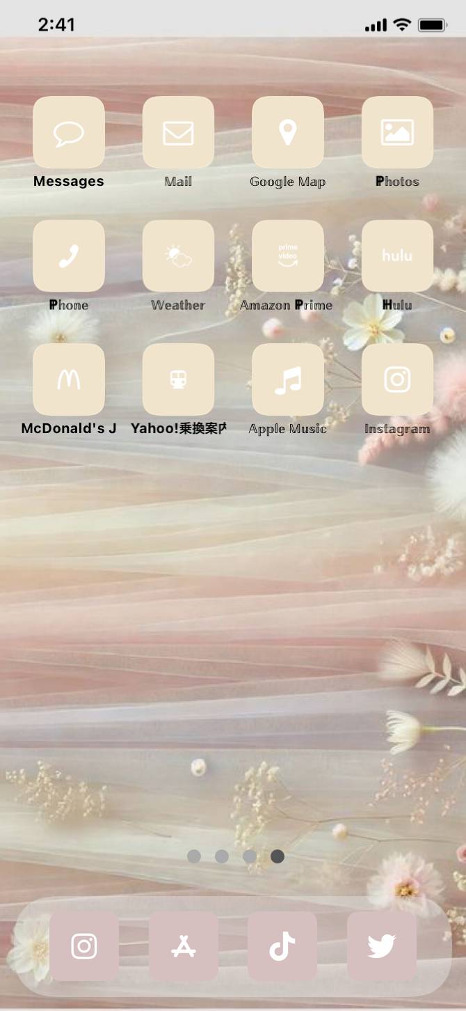 可愛いHome Screen ideas[DuEf4LR52ltLY0OYQ25d]