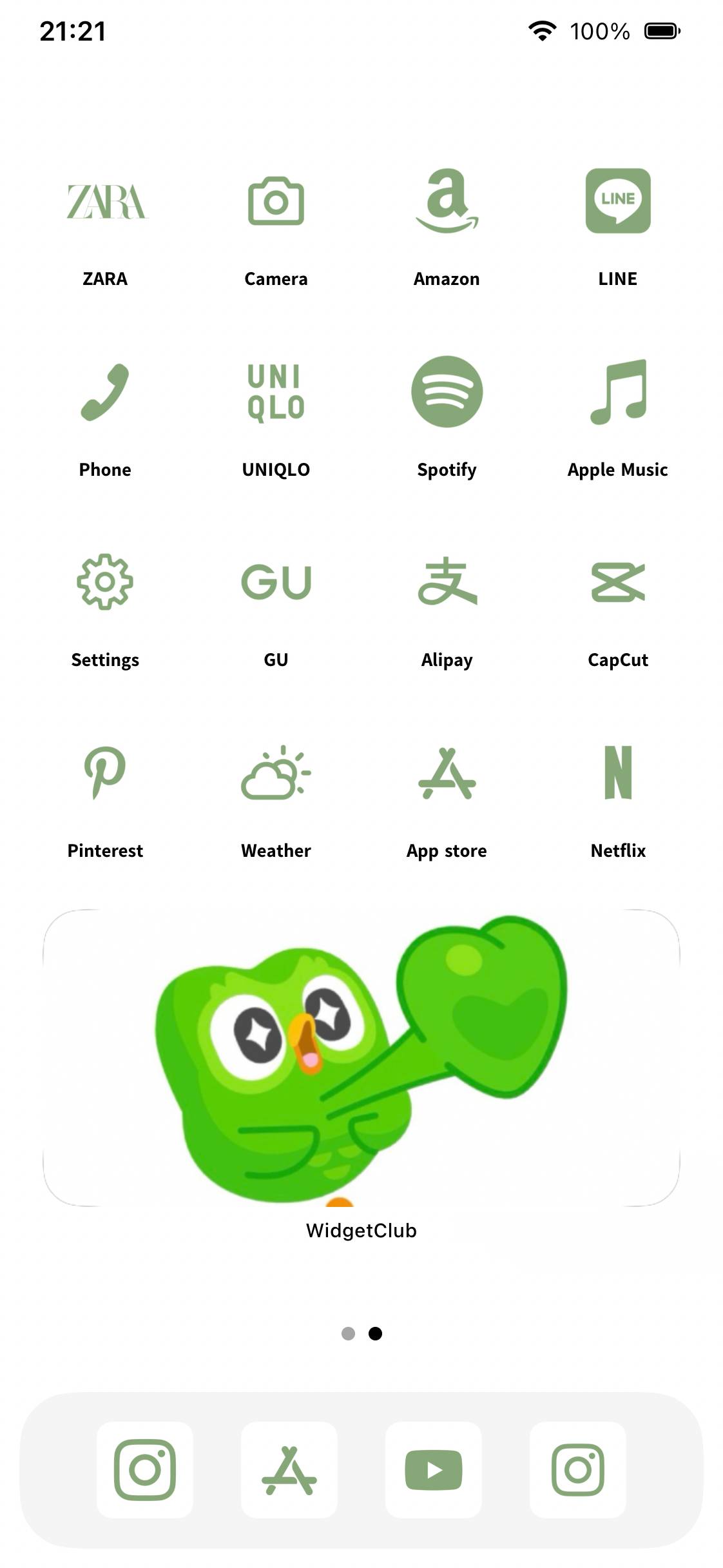 グリーン💚Home Screen ideas[ihbWKNTm9cVhTO9iOtON]