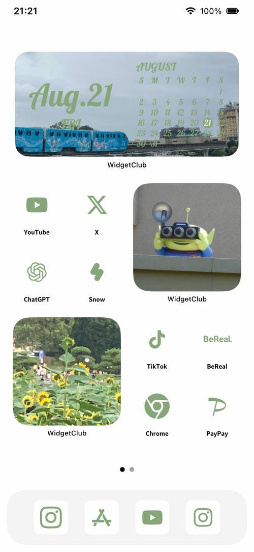 グリーン💚 Idea Skrin Utama[ihbWKNTm9cVhTO9iOtON]