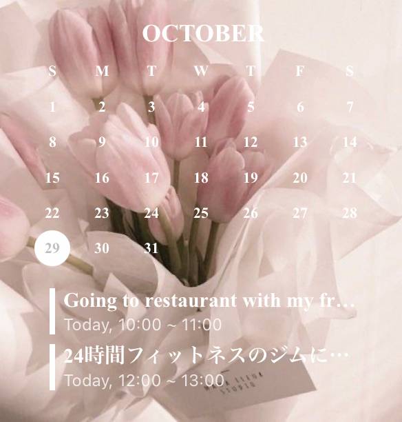 カレンダー Calendario Idee widget[iSlZEGTpXylq35k4rVKP]