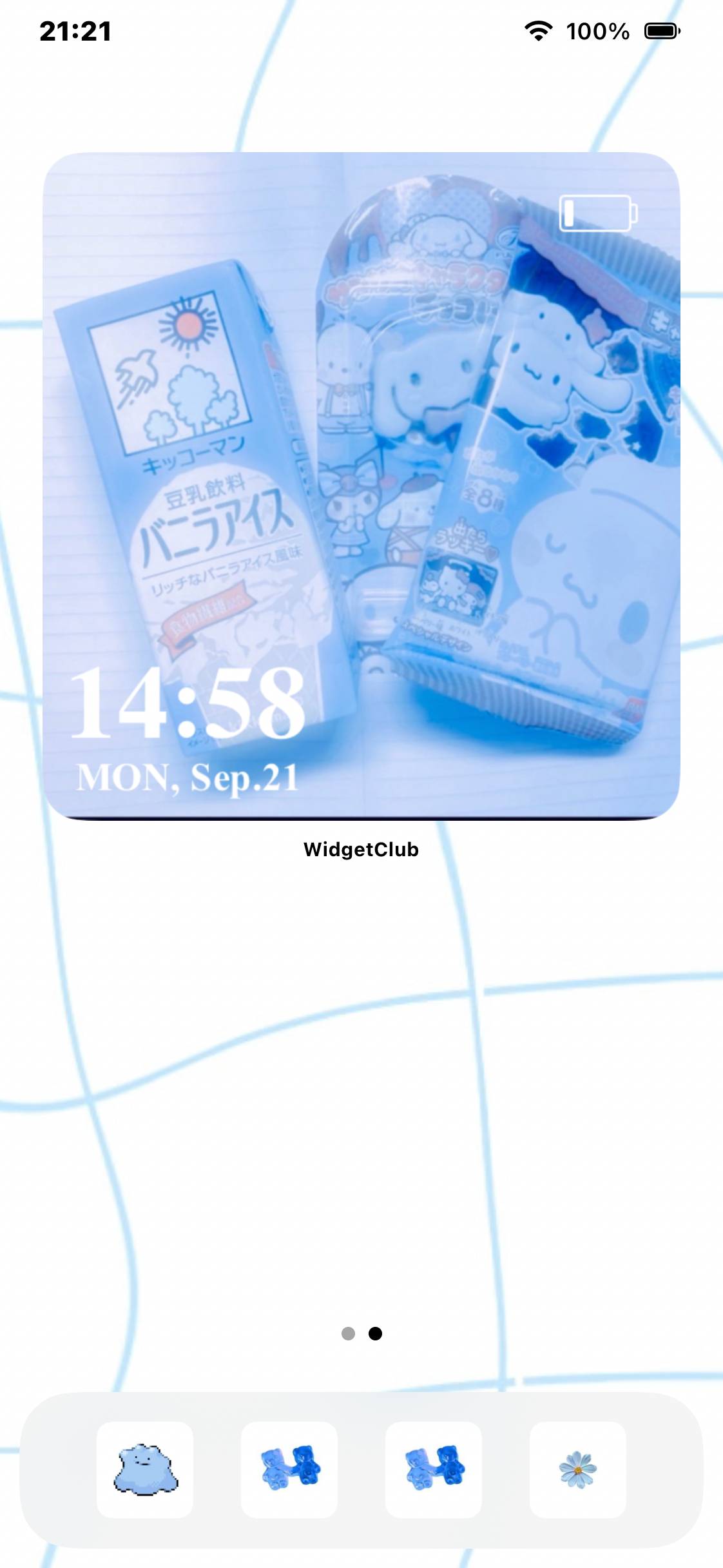 天使界隈(Angelvicinity)Ide Layar Utama[eOD0WZjmRS8U23l0cuMP]