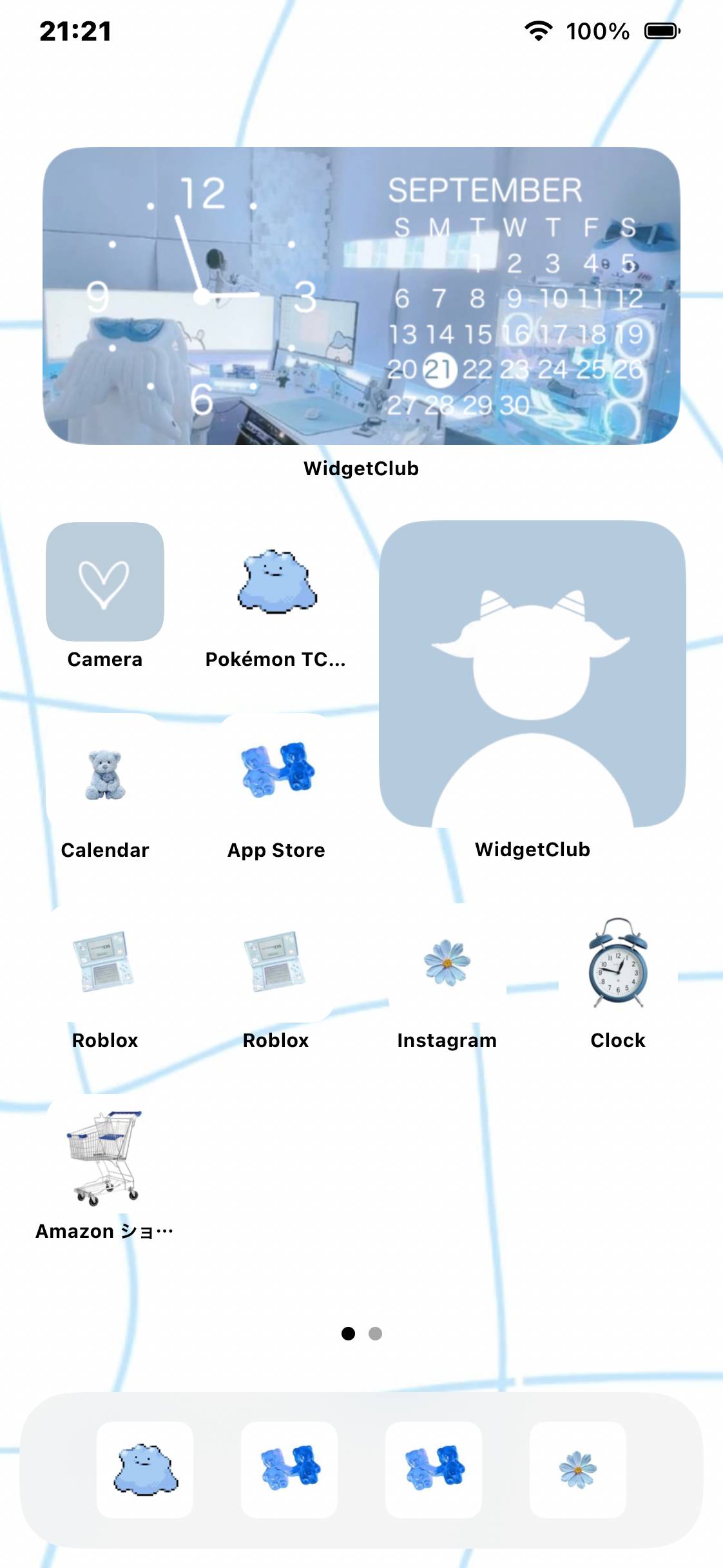天使界隈(Angelvicinity)Ide Layar Utama[eOD0WZjmRS8U23l0cuMP]