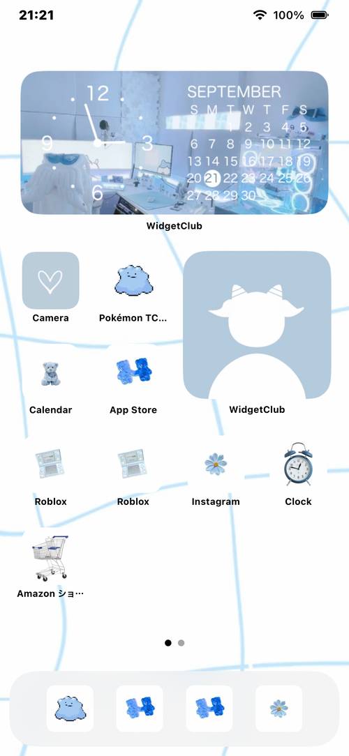 天使界隈(Angelvicinity) แนวคิดหน้าจอหลัก[eOD0WZjmRS8U23l0cuMP]
