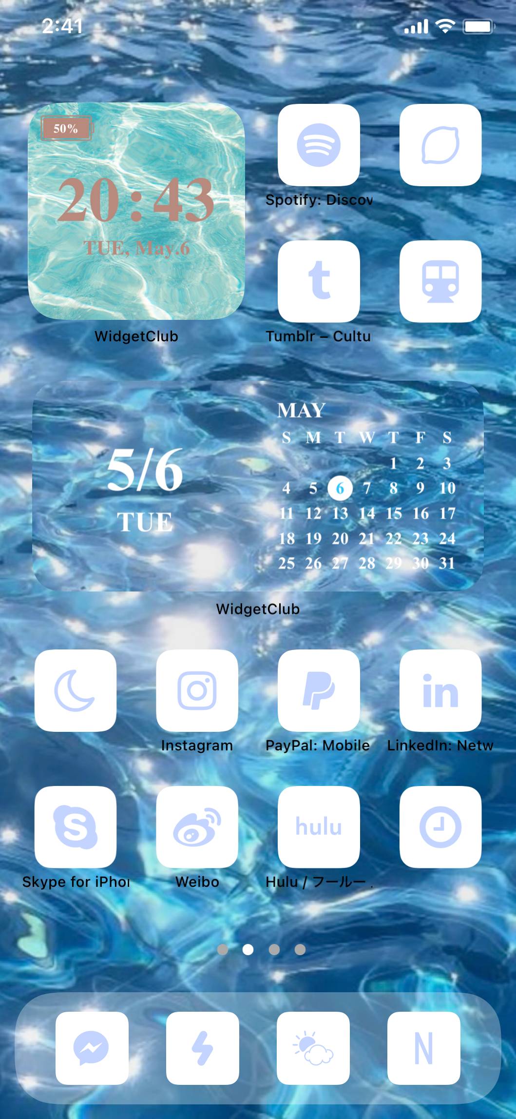 海主屏幕创意[GYUZ9aQFzAifQLWC0pJo]