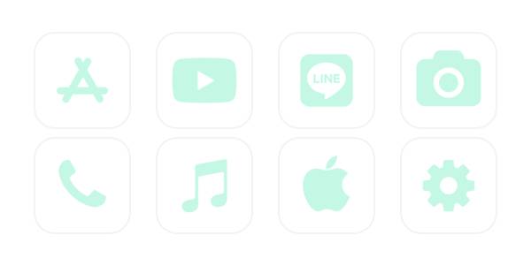 Limetkově zelená App Icon Pack[vEIvl9vIWxEUQ2BaFCg3]