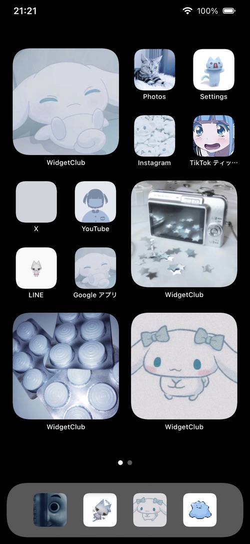 ✟𝓑𝓵𝓪𝓬𝓴×𝓦𝓻𝓲𝓽𝓮𝓫𝓵𝓾𝓮✟ Home Screen ideas[rnP0haIswcZtPsWsTvd2]