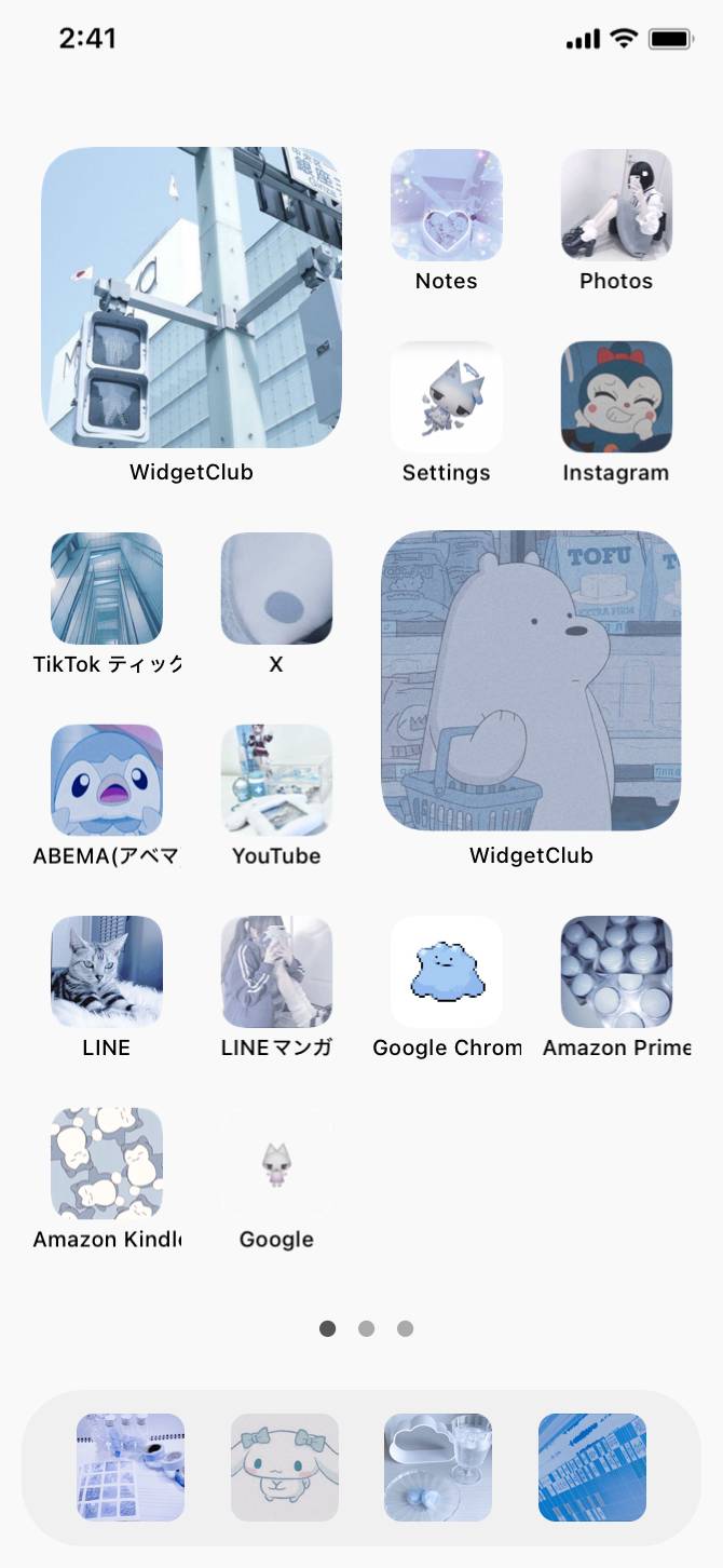 ·̩͙꒰ঌ𝑴𝒀 𝑨𝑵𝑮𝑬𝑳໒꒱🩵ྀི🤍ྀིHome Screen ideas[LdnAzXQlufOmTVmECnKt]