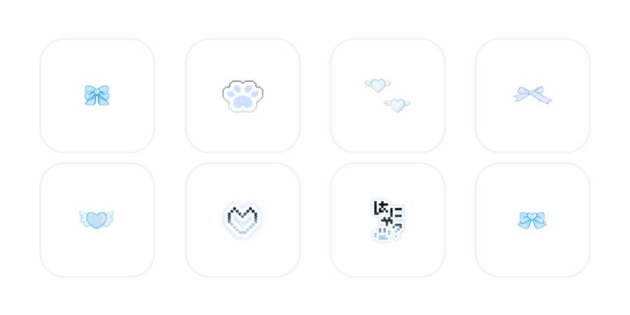 かわいい水色 App Icon Pack[oczaabE7ciEtSX3vXcIa]