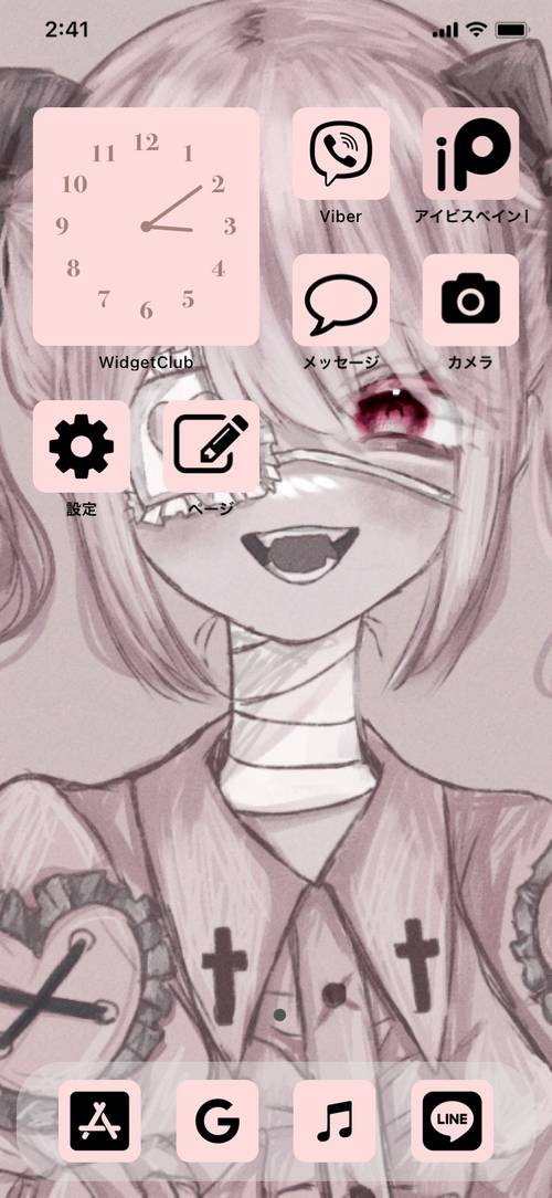 おしゃれなかわいいホーム画面まとめ Widgetclub おしゃれなかわいいホーム画面まとめ Widgetclub