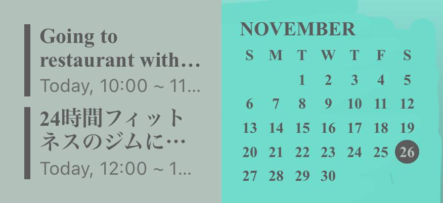 カレンダー Kalendar Ideje za widgete[yHLWGcl25f42BENAYwXq]