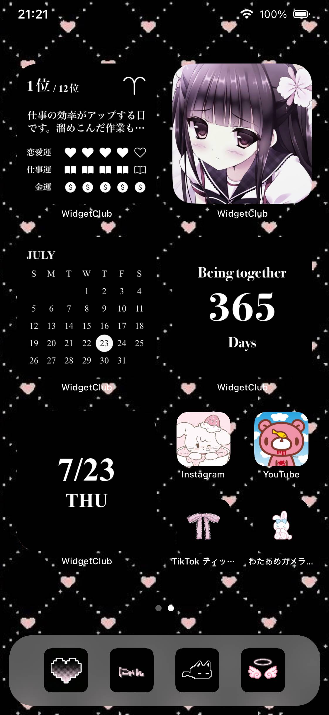 地雷系　Home Screen ideas[pIzlyOq7z8seUo3EKzjF]