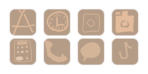 落ち着くシンプル薄茶色　ﾐｶﾝﾁｬﾝ Pacchetto icone app[Bt4FU7wFDKVfg3teVEgO]