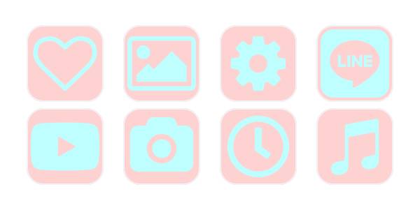 ピンクと青のパステル Programos piktogramų paketas[qhDtYCfF9Y6tzWzsYsdu]