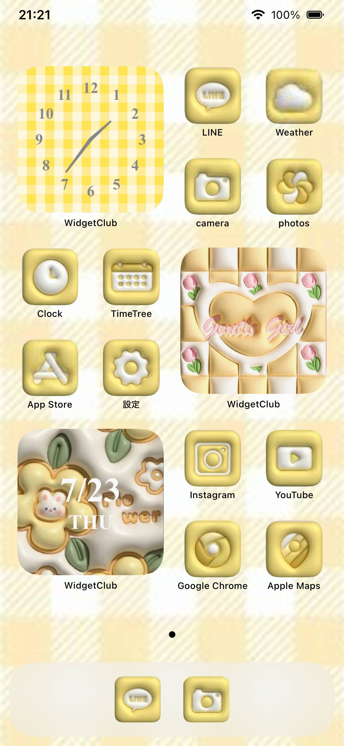 💛ぷっくりایده های صفحه اصلی[QKMZMfnDbQBTZg66cKkv]