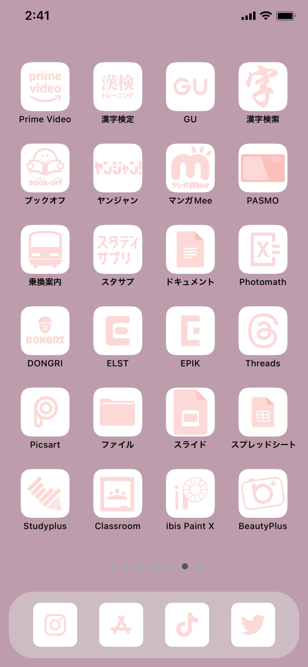 Aesthetic ガーリー‪- ̗̀ ꪔ̤̥ꪔ̤̮ꪔ̤̫ ̖́-‬ Home Screen Idea