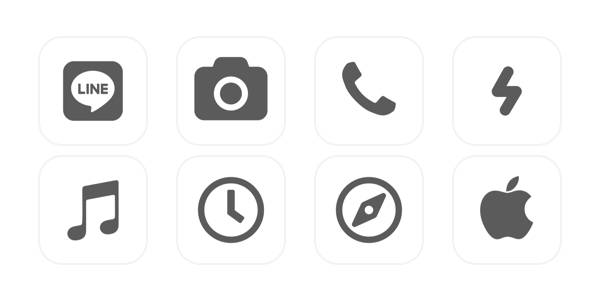  App Icon Pack[l2kfdR7bOg2ao0uOropT]