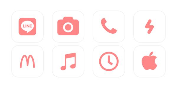  Paquete de iconos de aplicaciones[GSsQEPkZpZAtX4UZNTs7]