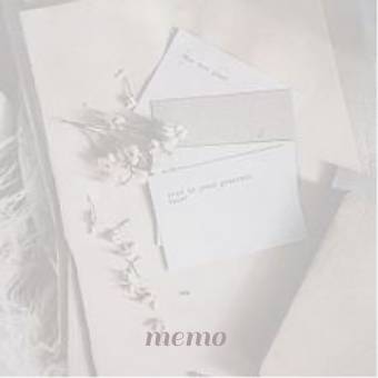 memo Memo Widget ideer[EY4lLDMEjsGqhm17BuIh]