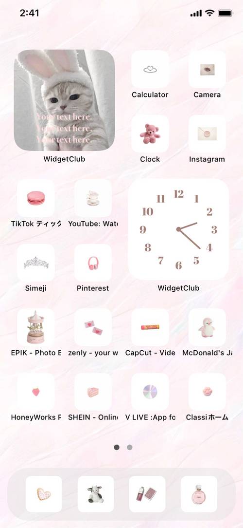 French girly Home Screen ideas[x4fW8vF7PgeR69q2UM2H]