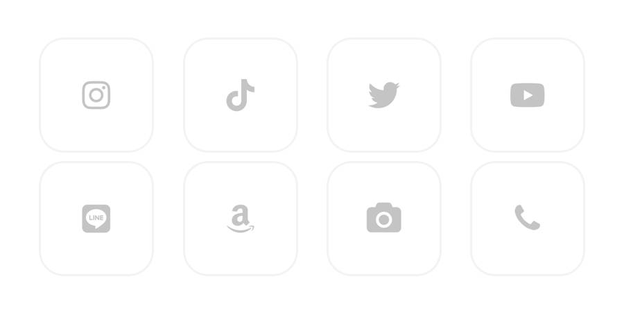 Blanco Paquete de iconos de aplicaciones[hQk45ctH1PKlSapVmkND]