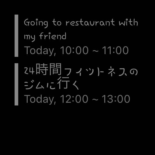 Calendar Widget ideas[fvgMWQRLqoRbhxvti85J]