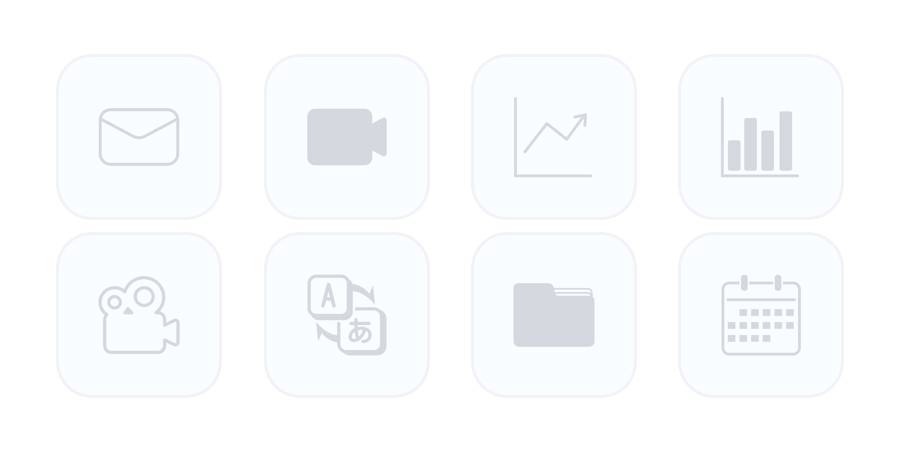 グレーシンプル App Icon Pack[6uIPe5CwOO9Cf6SLfEqV]