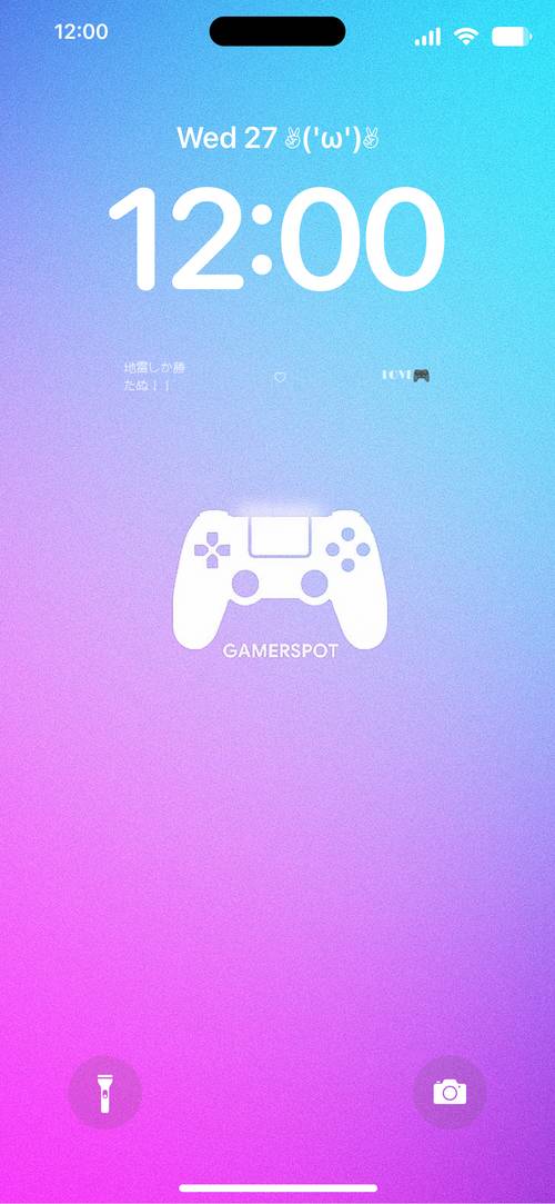 ゲームLockscreen[uN8Q4U77ZO6ELEk2V6w0]