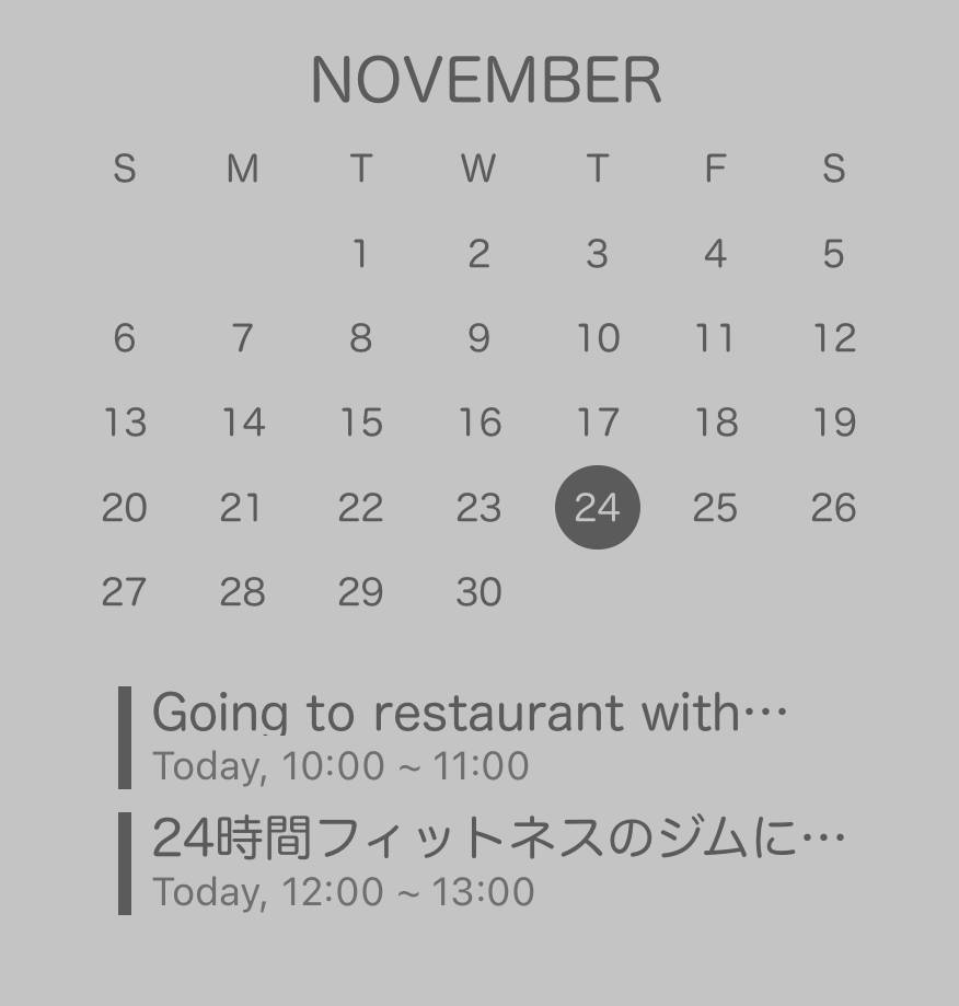 Simple Calendario Ideas de widgets[1xVqWiakHvmTXmK2Ym4f]