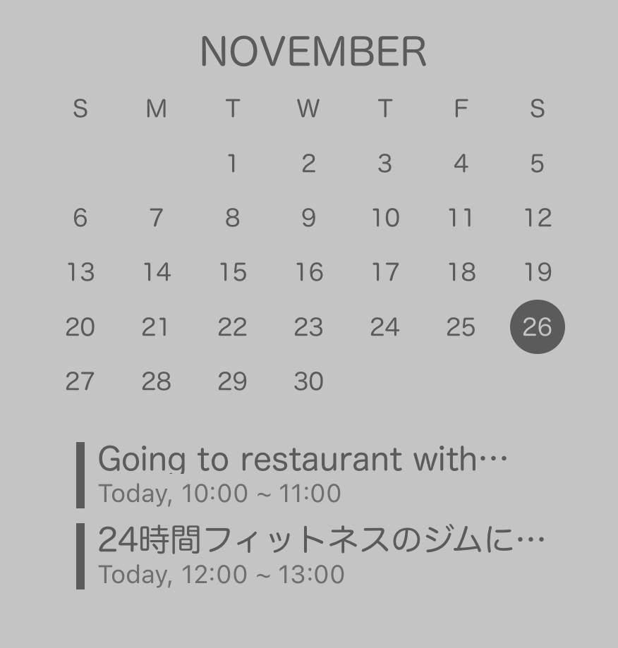 Simple Calendar Widget ideas[1c3CTN8G9sXV2sDBMw76]