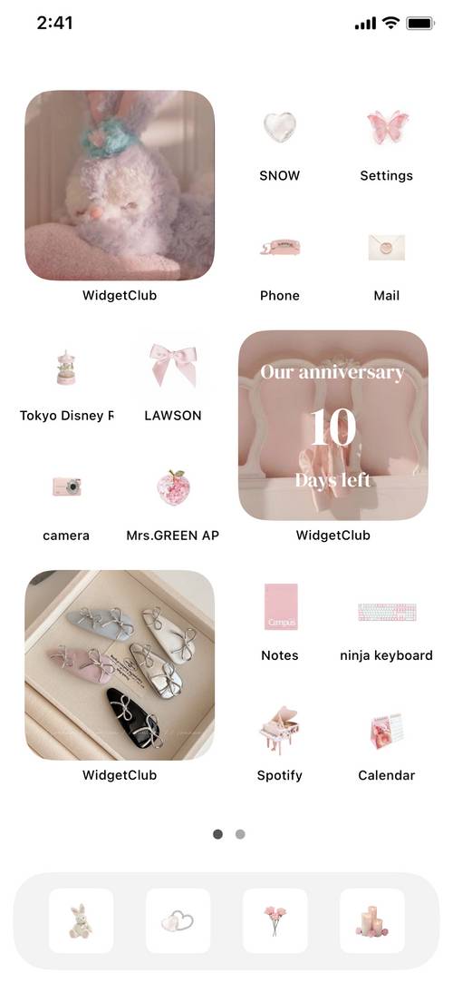 バレエコア　ピンク系 Home Screen ideas[BuzGxjAYTC4qbalUGCQ1]