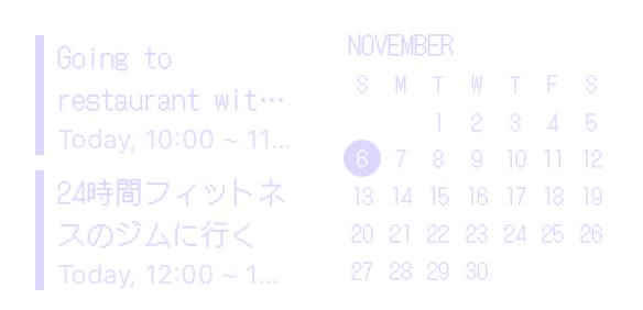 Kalendář Nápady na widgety[KC7QGad3k3Hu3Hu9fUx8]