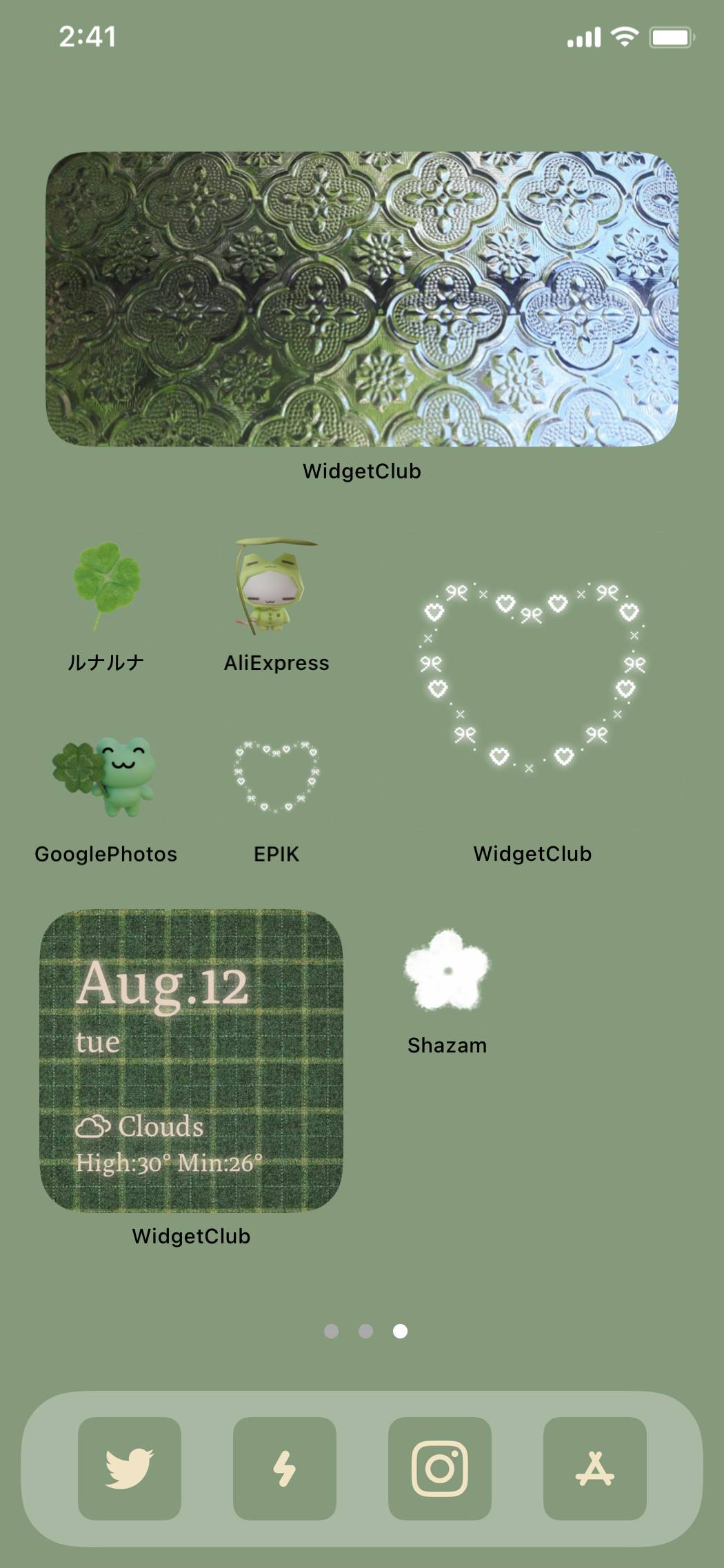 simple greenHome Screen ideas[ziU6tytOpG8Ifi7cRwrh]