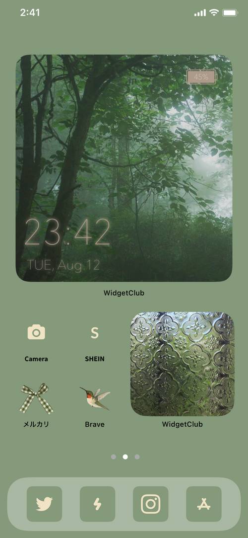simple green Idea Skrin Utama[ziU6tytOpG8Ifi7cRwrh]