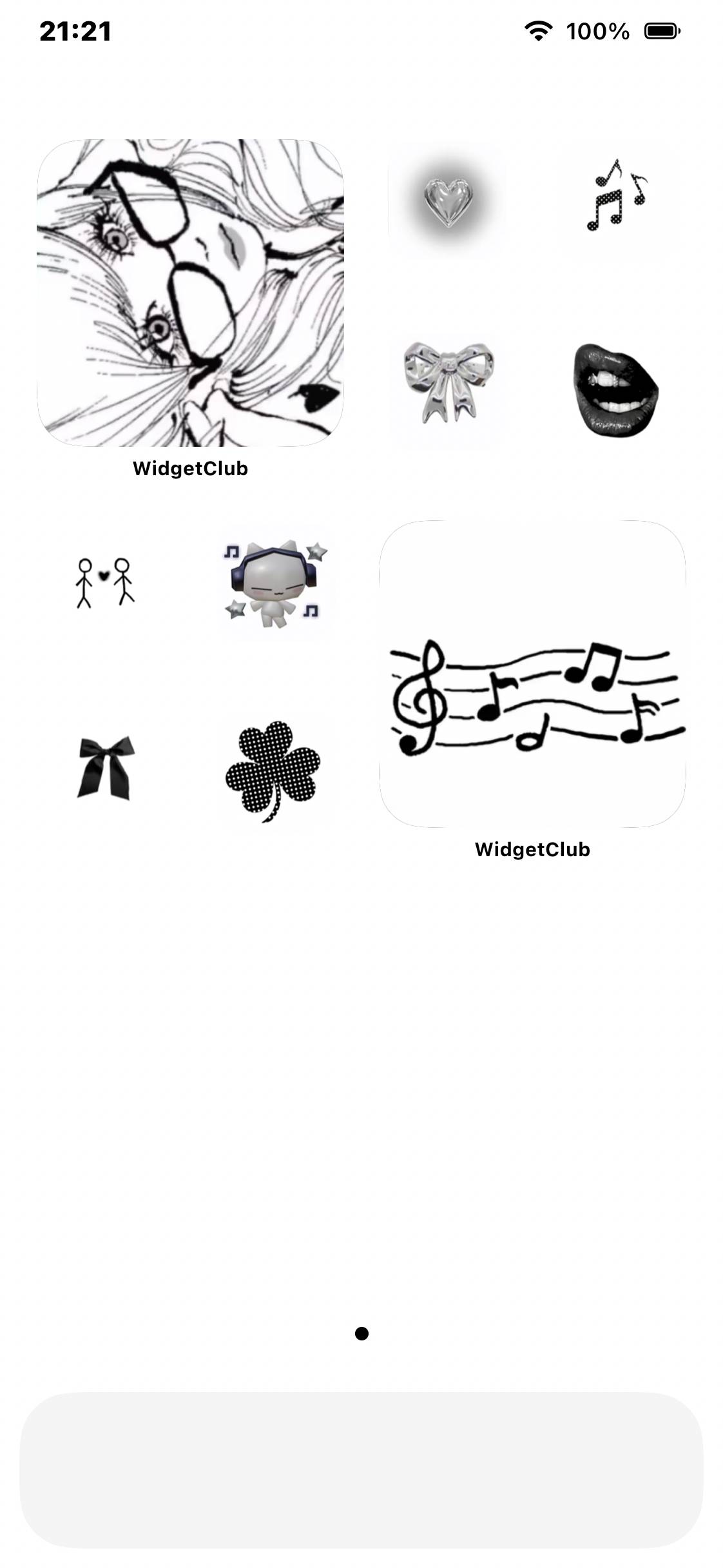 白Home Screen ideas[YuTlm0yiZDvkVlaspPBZ]